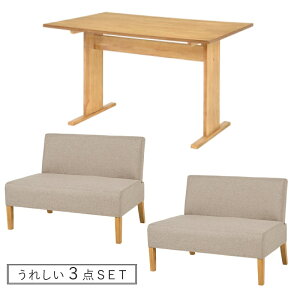 _10/30 XőP5{vGg[^yszg _CjO3_Zbg(_CjOe[u\t@2P)  x[W SH-8615NA-BE-3S y[J[zywszykCE