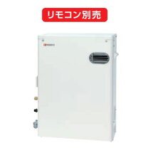 楽天市場】石油給湯器 ノーリツotq－3704sayの通販