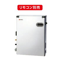 楽天市場】ノーリツ 石油ふろ給湯器 オート 4万キロ otq－4705 屋外 