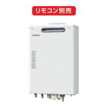 楽天市場】給湯器 ノーリツ otq－g4702sawの通販