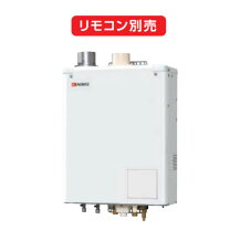 楽天市場】ノーリツ 石油給湯器 otq－g4702sawff（住宅設備家電｜家電 