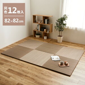 _12/1̓Gg[P4{ő2000~N[|JÁ^yszyʒu  F12g 82×82cm  uE 159050231 y[J[zywszykCEEsz