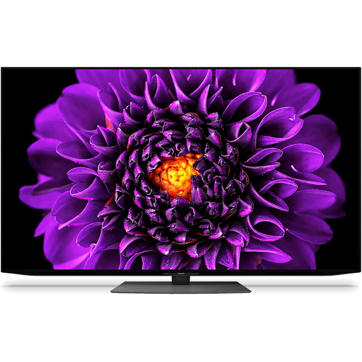 楽天市場】【代引不可】【日時指定不可】【沖縄・離島配送不可】4K有機  