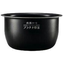 楽天市場】炊飯器 象印 np－bj10の通販