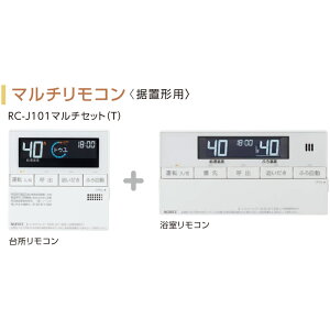 �Ζ���p�y�����@�{�̂Ɠ��������z������ �y����s�z�m�[���c RC-J101 �}���`�Z�b�g(T) �}���`�����R���q���u�`�p�r �����@��֘A���� 0709510�y�k�C���E����E�����z���s�z
