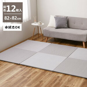 ysz@ł u ͗l F12g 82×82cm  CgO[ 159068021 y[J[zywszykCEEsz