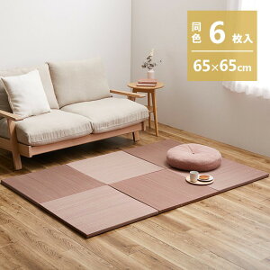 yszyʒu э F6g 65×65cm  bh 159054764 y[J[zywszykCEEsz