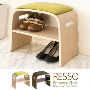 y[J[zyszywszykCEEszȂ،փ`FA Xc[ i tFgt {쏊 RESSO(b\) O[ BCW-500-GR