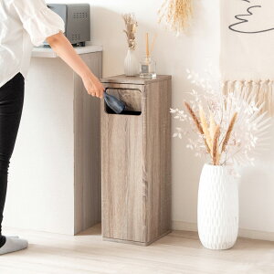 【メーカー直送】【代引不可】【日時指定不可】【北海道・沖縄・離島不可】プッシュダストボックス ゴミ箱 木目調 組立式 45Lポリ袋対応 宮武製作所 Empro(エンプロー) グレージュ DB-800R-GRG