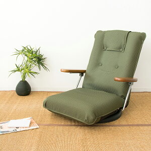 y[J[zyszywszykCEEsz|vI]֎q 13iKNCjO 360x] { {쏊 UGUISU() O[ YS-1375D-GR