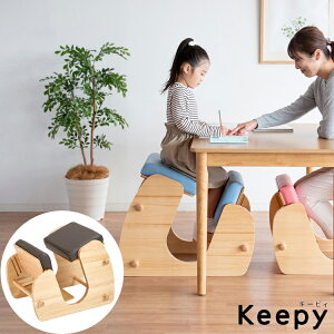 y[J[zyszywszykCEEszv|[V`FA w؋ g {쏊 KeepyiL[sBj i`/JuE CH-910-NTBR