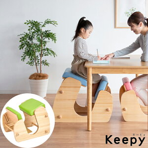 y[J[zyszywszykCEEszv|[V`FA w؋ g {쏊 KeepyiL[sBj i`/AbvO[ CH-910-NTGR