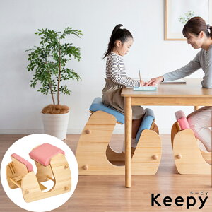 y[J[zyszywszykCEEszv|[V`FA w؋ g {쏊 KeepyiL[sBj i`/t[sN CH-910-NTPK