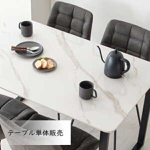 _10/5̓Gg[ōőP9{`XI^y[J[zyszywszykCEEsz_CjOe[uPi 嗝Ε g 130cm s80cm {쏊 L