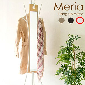 y[J[zyszywszykCEEsz݂艺X~[ ^ {쏊 Meria(A) zCg AR-MR02-WH