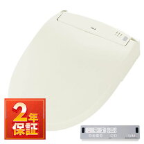 楽天市場】cw-rwa30/bn8（シリーズイナックス（リクシル））の通販