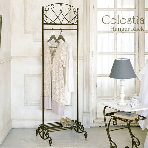 y[J[zyszywszykCEEsznK[bN It {쏊 CelestiaiZXeBAj AeB[NS[h HS-510-AGLD