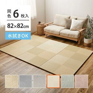 _12/1̓Gg[P4{ő2000~N[|JÁ^yszu s͗l 82×82×2.5cm 6  AC{[ 160900933 y[J[zywszykCEE