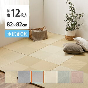 yszu s͗l 82×82×2.5cm 12  O[ 160900952 y[J[zywszykCEEsz