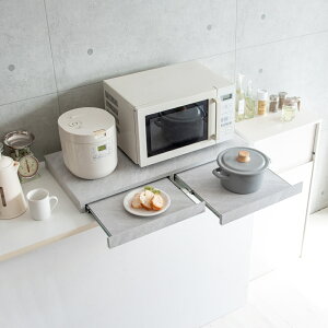 y[J[zyszywszykCEEszWg[ 嗝Ε @\ {쏊 AveniriAxj[j zCg TY-002-DWH