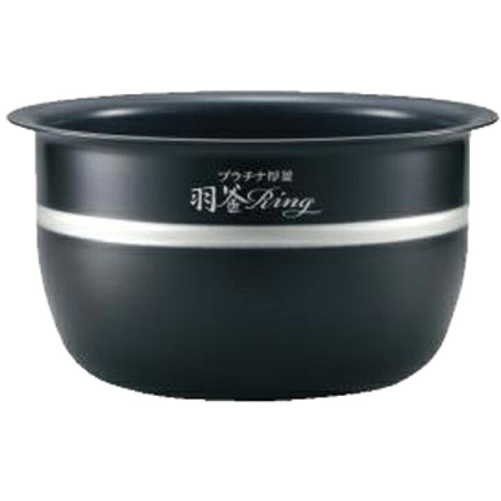 楽天市場】お取り寄せ 圧力IH炊飯ジャー用 炊飯器用内釜 象印 B525-6B 