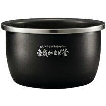 楽天市場】象印 炊飯器 炎舞炊き nw-ka10の通販