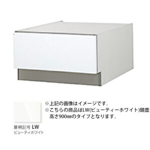  yszp[Lrlbg rgCH@p hAʍތ^p@45cm fB[v^Cv@SK900mmp pi\jbN r[eBzCg AD-NPF4ST90-LW Panason