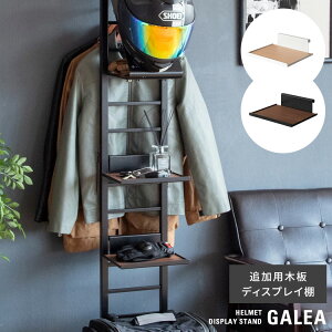 y[J[zyszywszykCEEszwbgX^h ǉpfBXvCI {쏊 GALEA(KA) ubN×uE DSP-100-BKBR