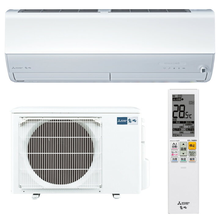 楽天市場】ルームエアコン 4.0kW 単相200V 主に14畳用 三菱電機 霧ヶ峰 