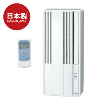 楽天市場】コロナ 窓用エアコン cw16の通販