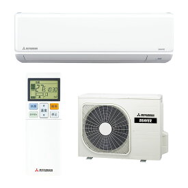 ルームエアコン 4.0kW 単相200V 主に14畳用 三菱重工 ビーバーエアコンTシリーズ ファインスノー SRK4025T2-W 【時間指定不可】【離島配送不可】【KK9N0D18P】