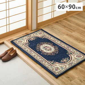 _12/15wzɉőP9{IvGg[^yszVFj[}bg փ}bg tA}bg O}bg 60×90cm  _~j lCr[ 270092452 y[J[zyws