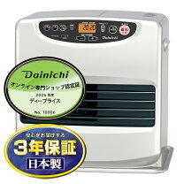 楽天市場】FW-5623L-Wの通販