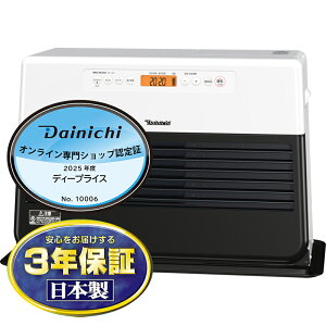 ƒpΖt@q[^[ ؑ(ˌ)26܂ RN[g(W)35܂ ptf _Cj` FZV[Y zCg×ubN FZ-104-WK DAINICHI yԎwszyzs