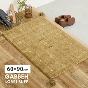�_4/15 ���X�ő�P5�{���v�G���g���[�^�y����s�z���փ}�b�g �E�|��100�� ��60×90cm ���� �M���b�x LORRI BUFF L19 270099902 �y���[�J�[�����z�y�k�C���E����E�����s�z