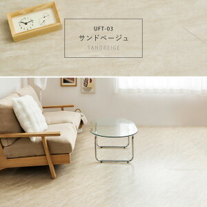 ysz^tA^C 30×60cm 36 3p  Thx[W 81970142 y[J[zywszykCEEsz