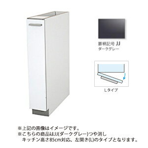  ysz15cmTChLrlbg J rgCH@p hAʍތ^p Lb`85cmΉ pi\jbN _[NO[ AD-NPC1DL85-JJ Panasonic ykC
