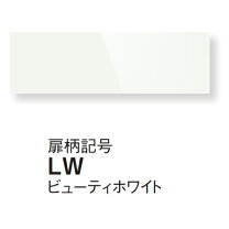 楽天市場】ad-nps45tlwの通販