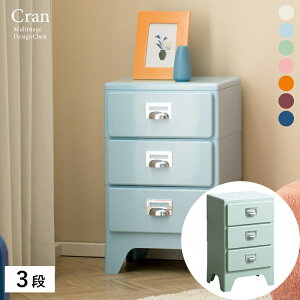 y[J[zyszywszykCEEsz3i i`FXg {쏊 Cran(N) CgO[ CBN-H003-LGR