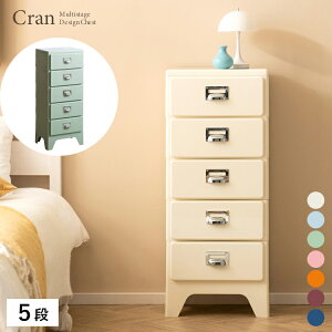 y[J[zyszywszykCEEsz5i i`FXg {쏊 Cran(N) CgO[ CBN-H005-LGR