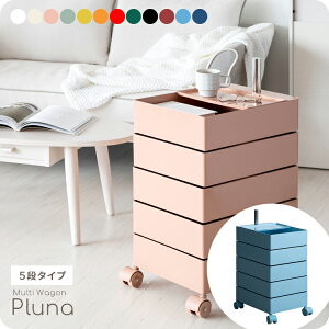 y[J[zyszywszykCEEsz5i^Cv }`S {쏊 Pluna(v[i) Cgu[ WG-H001-LBL