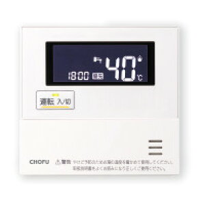 _12/1̓Gg[P4{ő2000~N[|JÁ^y@{̂Ɠz[J[ s ݃RiΖj yh`z {쏊 @֘A CMR-3310SV CHOFU