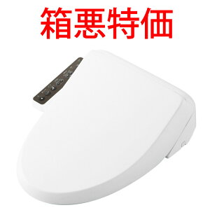 yzyViJE[J[ۏ؂z֍ V[gC  CibNX RGV[Y sAzCg CW-RG1-BW1 INAX ykCEEzsz