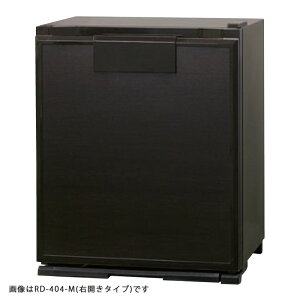 ������ �d�q�①�� ���J�� 40L �Ɩ��p �y���`�F���� �O�H�d�@ GRAN PELTIER(�O�����E�y���`�F) �_�[�N�u���E��/���F�ؖڒ� RD-404-LM MITSUBISHI �y�k�C���E����E�����z���s�z