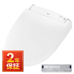 �_9/20 ���X�ő�P5�{���v�G���g���[�^�V�����[�g�C�� �������֍� �E�L�t�^�C�v ���N�V�� INAX(�C�i�b�N�X) RW�V���[�Y �s���A�z���C�g CW-RWA20A-BW1 LIXIL �y�k�C���E����E�����z���s�z