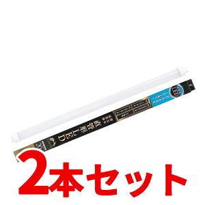 �_9/20 ���X�ő�P5�{���v�G���g���[�^LED���ǃ����v 2�{�Z�b�g 20W�` �����F 1100lm �G�R�f�o�C�X EDLTL20LED/28N-2SET �y�k�C���E����E�����z���s�z