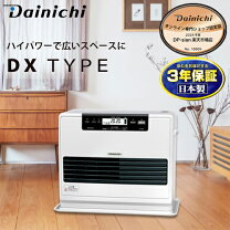 楽天市場】fw-72dx5の通販