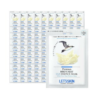 yIׂ100z LET'S SKIN S10 EGFv~A}XN }XNpbN V[g}XN DR.DERMAL ؍RX   tFCXpbN ێpbN r^~ qA_ R[Q vZ