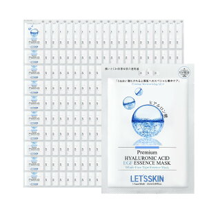 yIׂ200z LET'S SKIN S10 EGFv~A}XN }XNpbN V[g}XN DR.DERMAL ؍RX   tFCXpbN ێpbN r^~ qA_ R[Q vZ