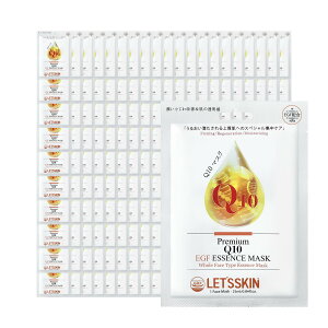 yIׂ200z LET'S SKIN S10 EGFv~A}XN }XNpbN V[g}XN DR.DERMAL ؍RX   tFCXpbN ێpbN r^~ qA_ R[Q vZ